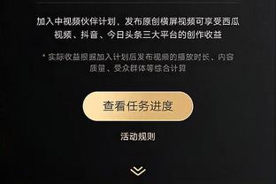 雷竞技游戏公司截图0